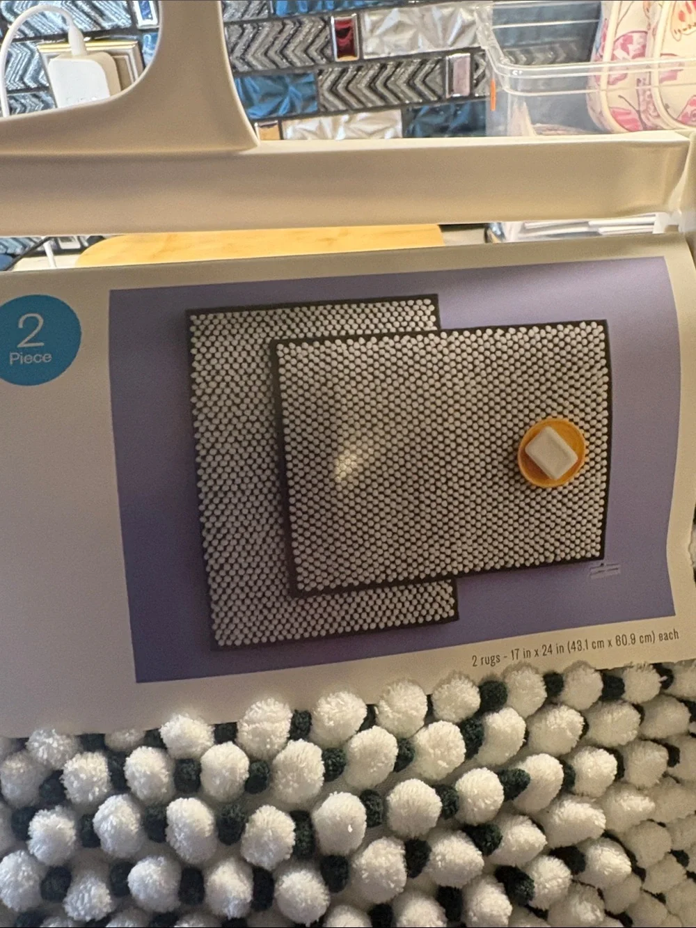 Room Essentials soft chenille